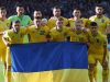 Євро-2024 з футболу. Україна може пробитися до групи Е