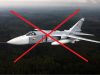 ППО втопила російський винищувач, що намагався бомбардувати Одещину