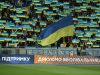 В Україні планують допустити глядачів на стадіони