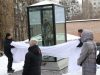 У Києві відкрили пам’ятник Олександру Мацієвському, якого розстріляли після слів «Слава Україні!»