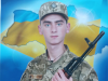 Внаслідок мінометного обстрілу на фронті загинув 26-річний захисник з Львівщини