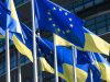 ЄС передбачив 50 млрд євро для України на 2024-2027 роки, – МЗС