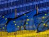 Україна розпочала перемовини з ЄС щодо «безпекових гарантій»