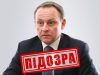Курував псевдореферендум на Херсонщині: підозру оголосили російському депутату
