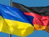 У Міноборони Німеччини розповіли про заплановану допомогу Україні на 2024 рік