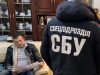 На Одещині викрили суддю, який за хабарі дозволяв ухилянтам виїжджати за кордон
