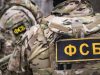 Кордон із Україною Росія вирішила укріпити прикордонниками ФСБ, – розвідка