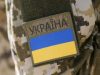 За зразком НАТО: в українській армії вводять нову систему управління ресурсами