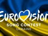 Стало відомо, хто представить Україну на Євробаченні-2024