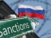 У ЄС розповіли деталі пропозицій до 13-го пакету санкцій проти РФ