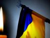 На фронті загинув 33-річний захисник з Львівщини