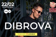 DIBROVA дасть перший сольний концерт у Львові