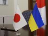 Японія виділить 106 мільйонів доларів на підтримку України