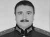 На війні в Україні ліквідовано заступника командувача 18 армії рф