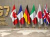 24 лютого лідери G7 обговорять війну в Україні: на зустріч запросили Зеленського