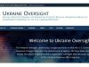Пентагон створив сайт з нагляду за допомогою для України