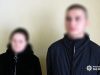 В Івано-Франківську підлітки нападали на пенсіонерів і знімали на відео побиття