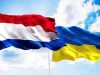 Нідерланди допоможуть Чехії закупити 800 тисяч снарядів для України