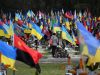 Львову 768 років. День міста присвятять захисникам України