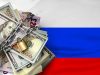 Палата представників США виступила за конфіскацію заморожених активів РФ на користь України