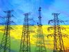 18 квітня бізнесу і промисловості можуть обмежити електропостачання, – «Укренерго»