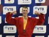 Львів’янин став бронзовим призером Кубка світу зі самбо