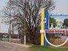 Росіяни обстріляли село на Херсонщині, є постраждалий