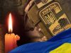 15 квітня Львів попрощається із захисником Віктором Гарбузом