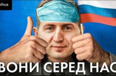 З антиваксів у борці з мобілізацією: кремлівські посіпаки в Україні