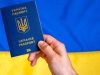 В Кабміні дали роз’яснення щодо примусового повернення українців з ЄС