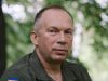 Олександр Сирський: «Ситуація загострилась, окупанти хочуть прорвати лінію фронту»