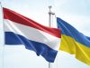 Нідерланди терміново дають понад 200 млн євро на ППО і снаряди для України