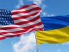 США та Україна підпишуть угоду щодо безпеки 13 червня, відомі деталі, – ЗМІ