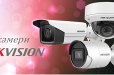 IP камери Hikvision на захисті вашої безпеки