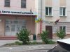 Багатодітна сім’я звинувачує у шахрайстві приватний «Центр правової допомоги» у Львові