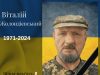 Львівщина втратила ще одного захисника на війні