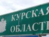 ЗСУ контролюють 74 населені пункти на Курщині, – Сирський