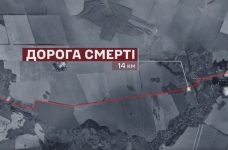 Дорога смерті у Курській області