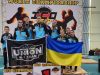 Спортсмени зі Львівщини здобули 15 нагород на чемпіонаті світу з комбат самозахисту ІСО