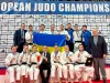 Дзюдоїсти зі Львівщини здобули «срібло» на чемпіонаті Європи