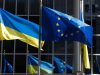 ЄС і Україна погодили новий формат торгівлі на заміну «торговельного безвізу»