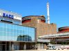 Лісові пожежі у районі ЗАЕС росіяни видають за українські обстріли