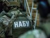 Зареєстровано п'ять проваджень щодо можливого побиття працівників НАБУ під час обшуків, – ОГП