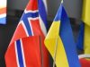 Норвегія виділила Україні майже 100 млн доларів на імпорт газу перед опалювальним сезоном