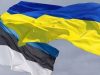 Естонія виділить 100 млн євро на військову допомогу Україні наступного року