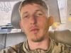 На фронті загинув Андрій Гнатюк зі Сокаля