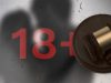 З бюджету України витратили 5 млн грн на перегляд порно, – ЗМІ