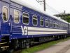 Російський дрон атакував поїзд Львів – Краматорськ