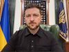 Зеленський відреагував на корупційний скандал в енергетиці