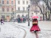 Дощ та сніг яка буде погода на Львівщині 18 листопада